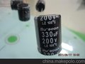 供应丰宾冠坤电容470UF/200V