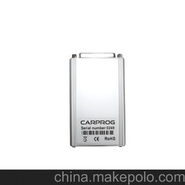 car prog full V4.01 \x zyx