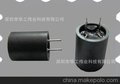 厂家直销生产屏蔽大功率工字电感 大电流 一体电感10*14