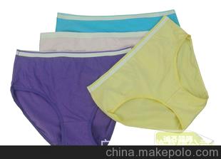 女士內(nèi)褲廠家批發(fā) 中腰純棉平角內(nèi)褲批發(fā)特價促銷款 誠齊 gz613
