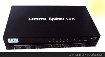 HDMI