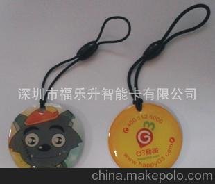 射頻卡 非接觸射頻卡 非接觸式射頻卡 非接觸射頻IC卡 IC智能卡圖片