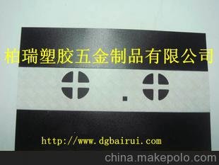 惠州音箱喇叭網(wǎng)、惠州柏瑞塑膠五金制品各種音箱喇叭網(wǎng)圖片