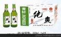 中国梦大瓶啤酒销售，厂家直接招商 李