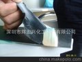 钢材专用液体保护膜批发