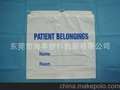 PE穿绳袋生产厂家定制LDPE穿绳袋 [价格优势 品质保证]