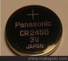 Panasonic松下 CR2450纽扣电池 3V 松下CR2450电池