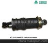 中国重汽陕汽原厂配件 气囊减震器 豪威豪沃金王子德龙奥龙