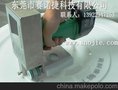 供应陶瓷地板喷码机，木材喷码机