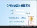 厂家直供小学校车GPS定位远程监控系统