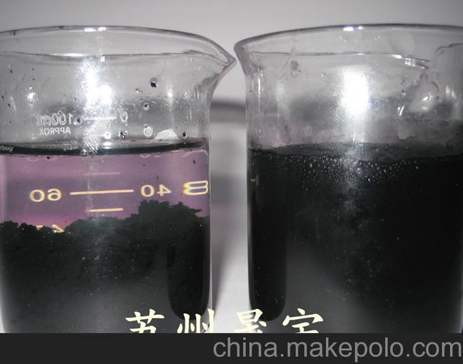 鋼鐵廠(chǎng)污水處理藥劑陰離子聚丙烯酰胺絮凝劑圖片