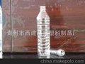 塑料瓶15克550ml26口方形矿泉水瓶瓶胚