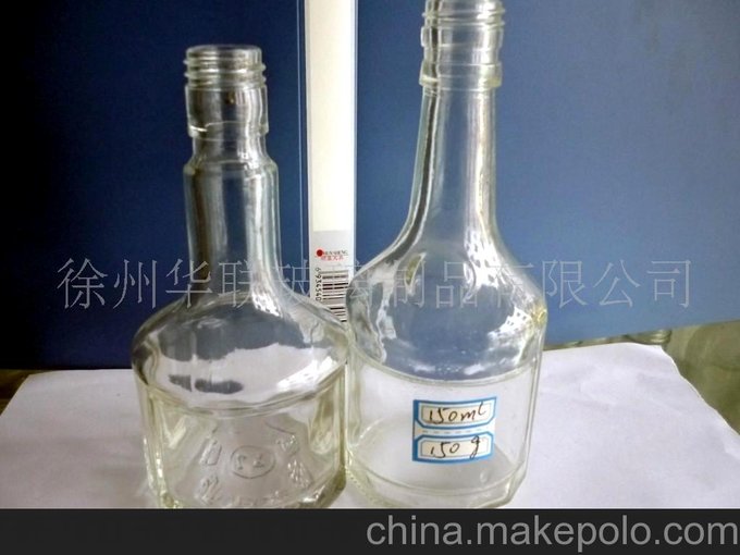 供做125ML黃金酒玻璃瓶,五糧液玻璃瓶(圖)圖片