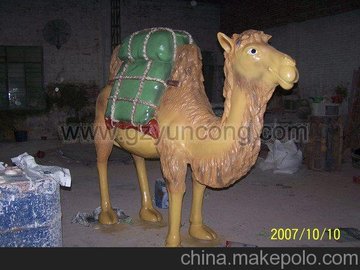 广州云骢贸易有限公司