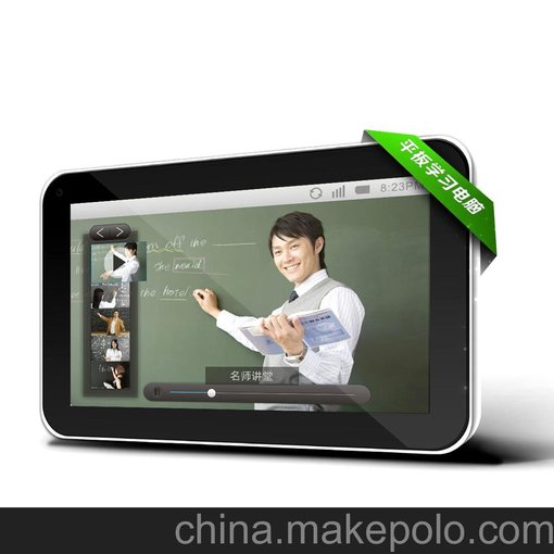 biidi比電U6學(xué)習(xí)派 平板電腦學(xué)習(xí)機(jī) 7寸學(xué)生pad 學(xué)習(xí)機(jī)批發(fā)供貨！圖片