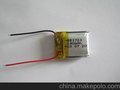 生产厂家低价供应小容量聚合物401532 100mAh 蓝牙耳机小音锂电池