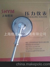 SعضӋ(j) WSS411BF PpٜضӋ(j) |(zh)C l(f)