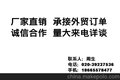 I9000保护套 TPU手机套素材 SAM  SII果冻套 S2清水套