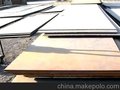 供应苏州科洛特38CrSi