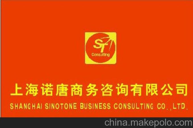 上海注冊(cè)外高橋物業(yè)管理師培訓(xùn)圖片