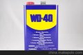 WD-40防锈润滑喷剂