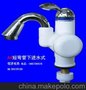 厂家直销,恒济电热水器,电热水龙头，速热水龙头SLD-A3
