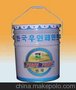 来自韩国的名品 宇仁优质油性外墙漆 厂家直销 性价比优
