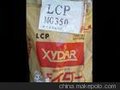 LCP RTP Compounds 3487-1 RTP Company