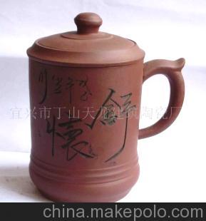 供應(yīng)精品廣告杯,禮品杯圖片