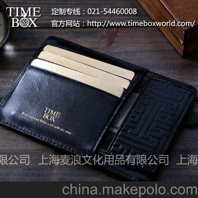 TIMEBOX 意大利真皮卡套 多功能卡套卡套禮品卡套 可定制