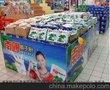 南国海南南国食品招商，品牌项目招商