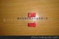 供应拉头.蝴蝶拉头.各种拉链头
