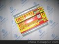 食品保鲜膜PE保鲜膜pe保鲜膜PE食品保鲜膜