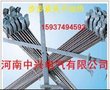 豫通50KW公主岭步步紧高频加热设备大卖