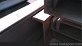 供应东四Q345D槽钢