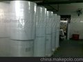 tyvek1070D-1073D-1082D杜邦纸（总代理）