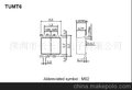 现货供应复合晶体管US6M2TR