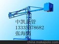 供应12米15米手动布料机，液压布料机，电动布料机