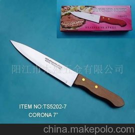 TS5202-7-