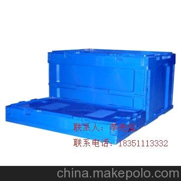 供應(yīng) 塑料周轉(zhuǎn)箱 周轉(zhuǎn)箱6 歡迎洽談圖片