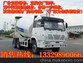 陕汽奥龙15方搅拌车