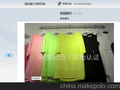 供应艾依show两件套连衣裙服装  女装批发