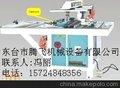 供应上海木工排钻木工铣床使用和价格