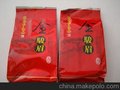 武夷岩茶金骏眉供应