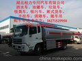 沧州供应程力威东风天锦油罐车