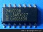 HEF4511TcT߉݋IC(yng) NXPֱN