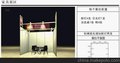 供应115届广交会家具特装展位
