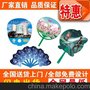 福建厦门 定制广告扇、pvc扇、O型扇  量多优惠