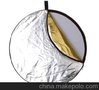 摄影器材 批发供应 110cm 五面五合一反光板 面料