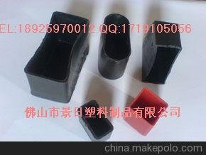 供應(yīng)景日多種塑管套，塑膠腳套，家具腳套圖片
